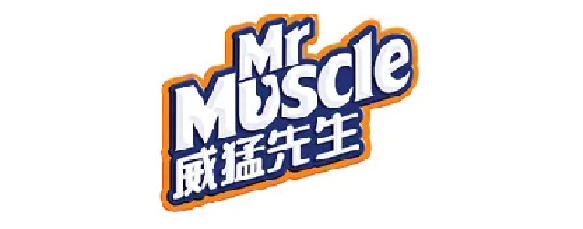 威猛先生