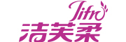 洁芙柔