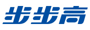 步步高