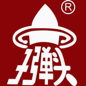 子弹头