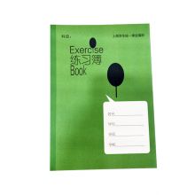 学生用品