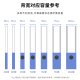得力(deli)5604(蓝)档案盒(粘扣)237*318*75mm
