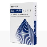 富士胶片（FUJI FILM）Standard 易印80g A4复印纸 500张/包 5包/箱（2500张)
