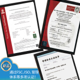 富士胶片（FUJI FILM）Economy 专业80g A3复印纸 500张/包 5包/箱（2500张)