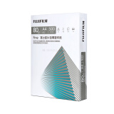 富士胶片（FUJI FILM）Fine 至尊80g A4复印纸 500张/包 5包/箱（2500张)