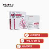 富士胶片（FUJI FILM）Everyday 金美70g A4复印纸 500张/包 5包/箱（2500张)