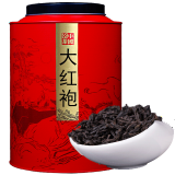君之杰茶叶 大红袍500g 新茶乌龙茶散装自饮桶装礼盒装