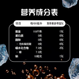 百事可乐 Pepsi 汽水 碳酸饮料整箱 300ml*24瓶 百事出品