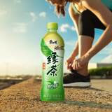 康师傅 绿茶 蜂蜜茉莉味低糖饮品 饮料整箱装 500ml*15瓶