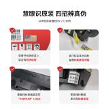 奔图（PANTUM）TL-4203X 奔图打印机原装粉盒 适用BM4203DW/BM4243ADW/D1/D1 pro打印机墨盒墨粉 碳粉盒 6000页高容版