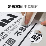 奔图（PANTUM）TL-4203X 奔图打印机原装粉盒 适用BM4203DW/BM4243ADW/D1/D1 pro打印机墨盒墨粉 碳粉盒 6000页高容版