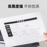 奔图（PANTUM）TL-4203X 奔图打印机原装粉盒 适用BM4203DW/BM4243ADW/D1/D1 pro打印机墨盒墨粉 碳粉盒 6000页高容版