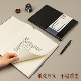 得力(deli)A4/160张商务记事本笔记本子办公用品会议记录皮面本办公日记本 棕色3306