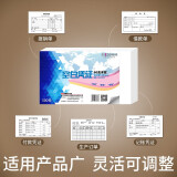 西玛（SIMAA）240-140mm增票版凭证打印纸【畅打款】空白凭证【70g】 500张/包