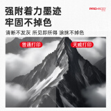 天威W1160AC硒鼓适用惠普HP Laser MFP 1139a 1003a 1003w打印机硒鼓