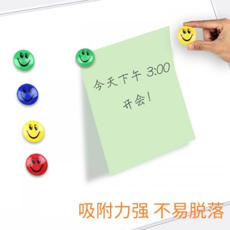 富强FQ4008强力磁钉 40mm白板磁粒