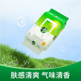 滴露（Dettol）卫生湿巾湿纸巾杀菌抑菌 50片*1包