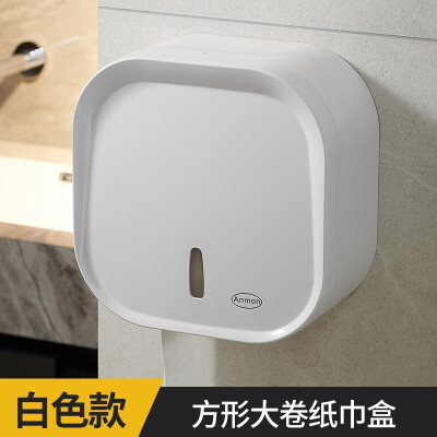 Anmon大卷纸盒免打孔 白色