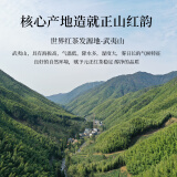 元正组合红茶特级150g罐装 