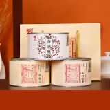 元正组合红茶特级150g罐装 