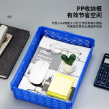得力（deli）得力A4文件篮/公文篮/票据篮文件筐文件架收纳盒财务凭证发票单据发票 324*240*85mm/929无盖蓝色