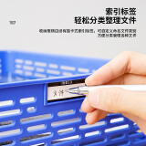 得力（deli）得力A4文件篮/公文篮/票据篮文件筐文件架收纳盒财务凭证发票单据发票 324*240*85mm/929无盖蓝色