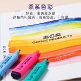 施德楼 荧光笔 蓝色364-3单支装