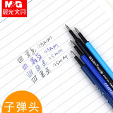 晨光AKPH3201热可擦中性笔 0.5黑