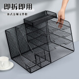 收纳筐杂志架雅典黑-置物架在左-一体式加厚