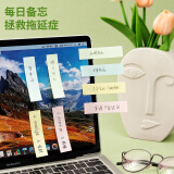 得力（deli）400张4色分条便利贴便签纸 76*19mm 66307