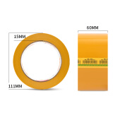 得力(deli)黄色封箱胶带30359、60mm*100y*50μm*91.4m/卷（6卷/筒）