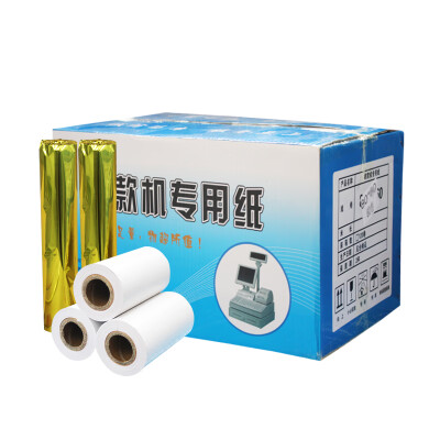湖南专用 8050热敏打印纸   10米/卷