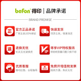 惠普 打印机硒鼓 CF510