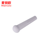 麦锐欧 陶瓷研钵含磨棒 乳钵 陶瓷捣药碗 实验室捣药罐 捣碎钵 研药碗 研磨器 100mm