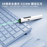 得力翻页笔 黑色 2801G