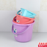 加厚带盖塑料水桶1个3.5L带盖水桶【颜色随机】