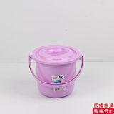 加厚带盖塑料水桶1个3.5L带盖水桶【颜色随机】