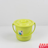 加厚带盖塑料水桶1个3.5L带盖水桶【颜色随机】