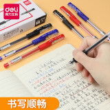 得力6600ES中性笔水笔黑12支/盒
