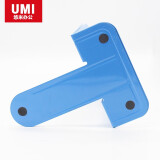 悠米（UMI）金属书立 中号 B20002D 黑