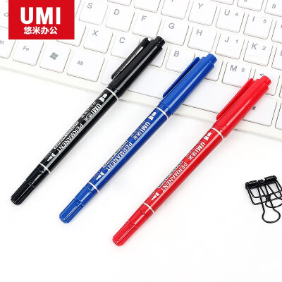悠米(UMI) 经典小双头记号笔0.5/1.2mm S03102B 蓝