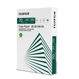 富士胶片（FUJI FILM）Copy Paper 70g A4复印纸 本色护眼纸 低白打印纸 500张/包 5包/箱（2500张)