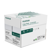 富士胶片（FUJI FILM）Copy Paper 70g A4复印纸 本色护眼纸 低白打印纸 500张/包 5包/箱（2500张)