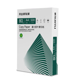 富士胶片（FUJI FILM）Copy Paper 80g A4复印纸 本色护眼纸 低白打印纸 500张/包 5包/箱（2500张)