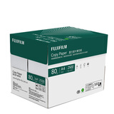 富士胶片（FUJI FILM）Copy Paper 80g A4复印纸 本色护眼纸 低白打印纸 500张/包 5包/箱（2500张)
