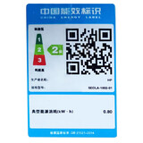 惠普（HP）105a/w 打印机A4黑白激光单打印功能 家用办公 简约小巧 USB连接+无线wifi 105W 1008w焕新版