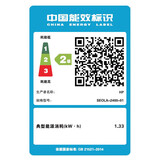 惠普（HP）303dw打印机A4 黑白单功能激光打印机 小型商用办公学生家用打印机 自动双面打印 无线网络