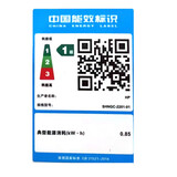 惠普（HP）3388fdw彩色激光打印机 双面打印复印扫描传真一体机 家用办公双面输稿器 1年上门服务