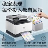 惠普（HP）W2221A原装硒鼓青色单支装 适用于HP Color LaserJet Pro 3288dn;3388fdw 打印机