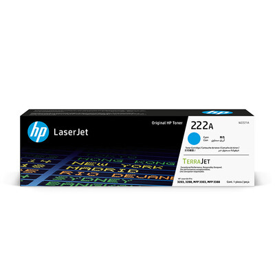 惠普（HP）W2221A原装硒鼓青色单支装 适用于HP Color LaserJet Pro 3288dn;3388fdw 打印机